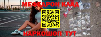 jwh Будённовск