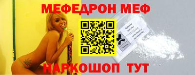 jwh Будённовск