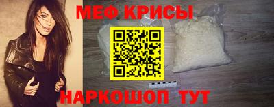 ECSTASY Бугуруслан