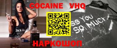 гидропоника Волжск