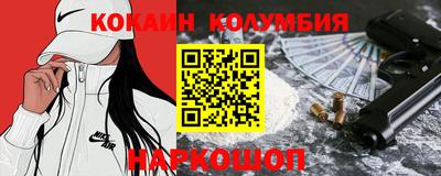 каннабис Бузулук