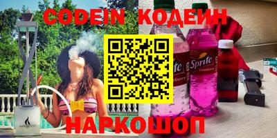jwh Будённовск