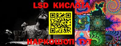 jwh Будённовск