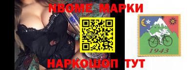 jwh Будённовск