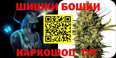 ECSTASY Бугуруслан