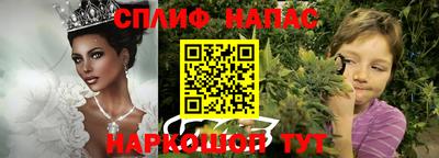 ECSTASY Бугуруслан