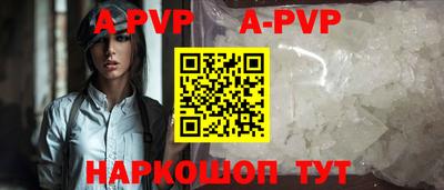 jwh Будённовск