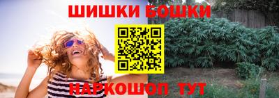 ECSTASY Бугуруслан