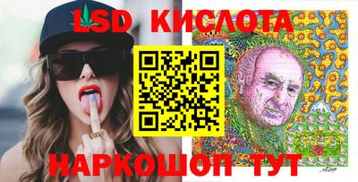 ECSTASY Бугуруслан