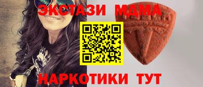 гашиш Волгодонск