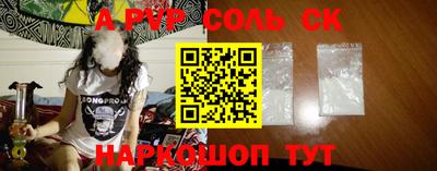 jwh Будённовск