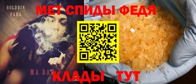 гидропоника Волжск