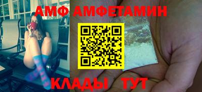 jwh Будённовск
