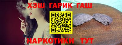 jwh Будённовск