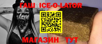 ECSTASY Бугуруслан