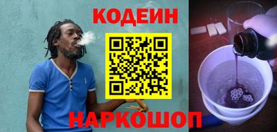 jwh Будённовск