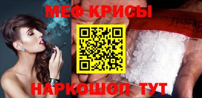 jwh Будённовск