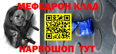 ECSTASY Бугуруслан
