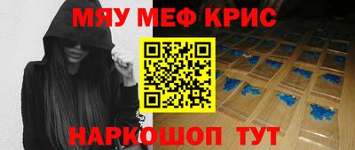 каннабис Бузулук